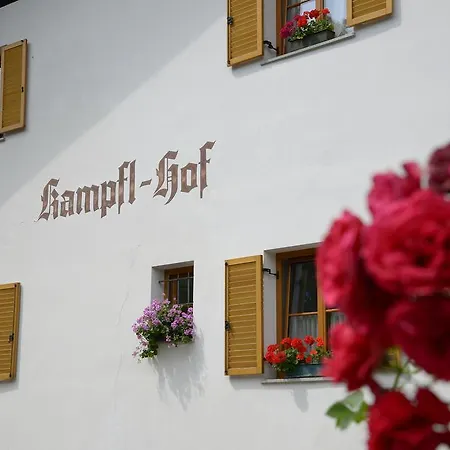 Διαμέρισμα Kampflhof *